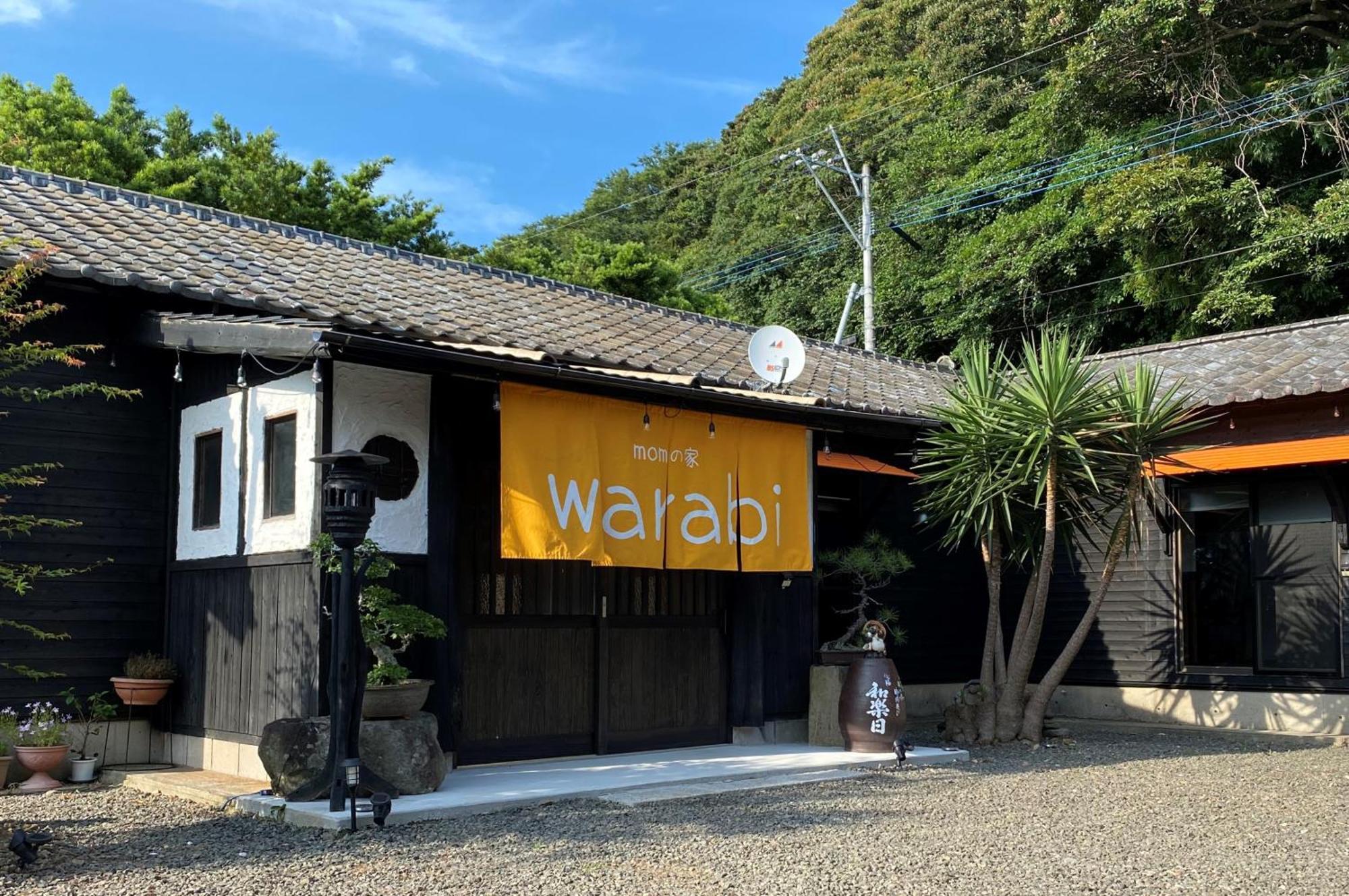 Momの家 Warabi Hotel Hirado Luaran gambar